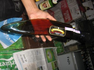 the most beautiful alcohol bottle I had ever seen